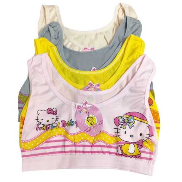 63rb_Miniset anak tali lebar